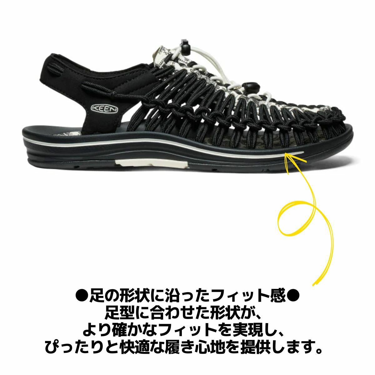 キーン KEEN×THC ユニーク KEEN UNEEK | スポーツマリオ公式通販サイト