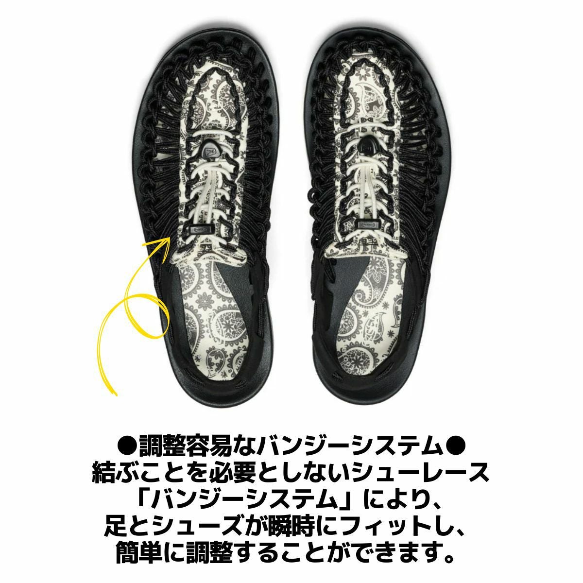 キーン KEEN×THC ユニーク KEEN UNEEK | スポーツマリオ公式通販サイト