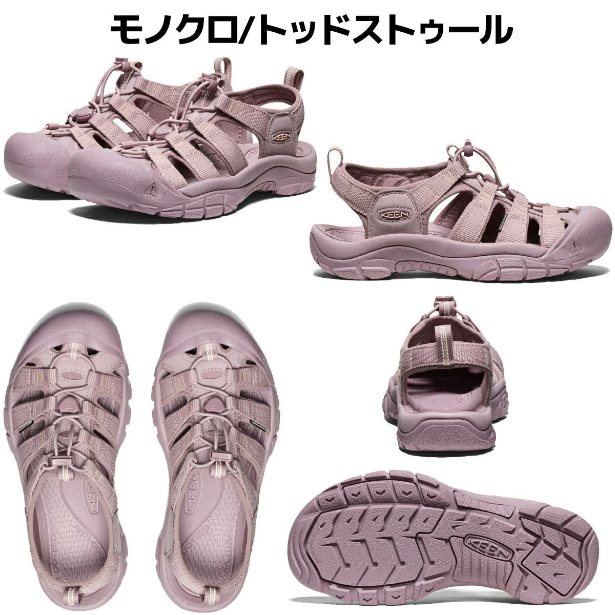 【健康・長寿・子宝】虹！瑪瑙ハート・カルサイト共生⭐️ジォード薄いピンク⭐️N166 Hawkins（ホーキンス） スニーカー 16-20 LM HEART ラブメロハート
