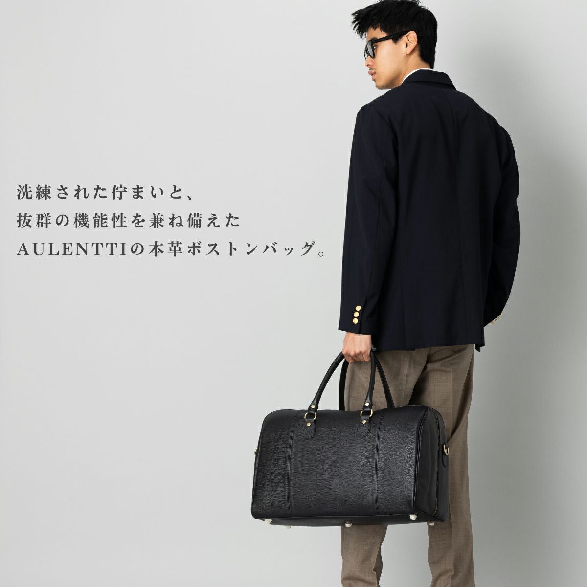 000000087333-04.jpg?size=l&w=