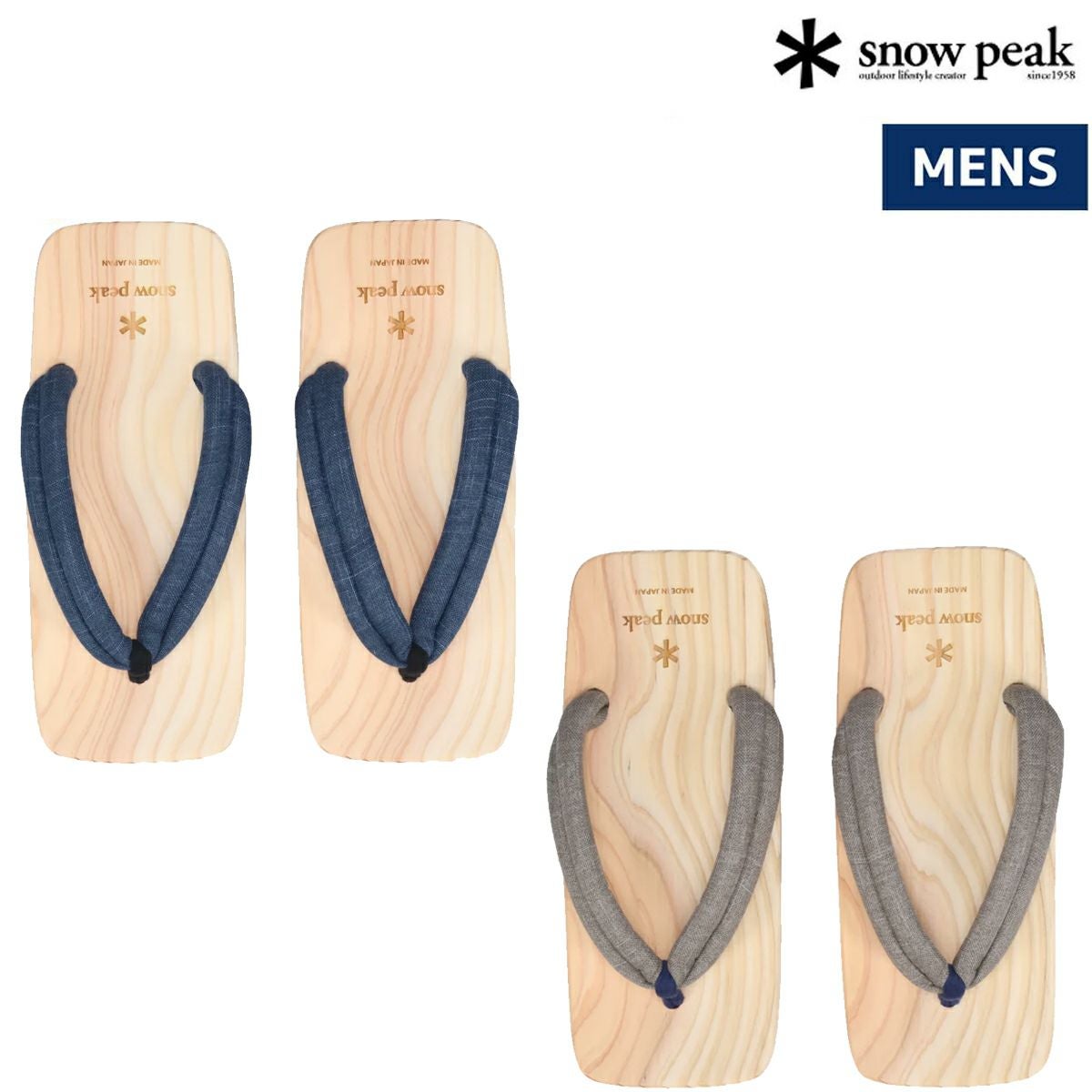 スノーピーク 日田下駄 snow peak HITA GETA | スポーツマリオ公式通販