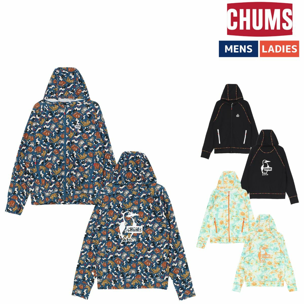 チャムスプールのみ チャムス スプラッシュジップパーカー CHUMS Splash Zip Parka