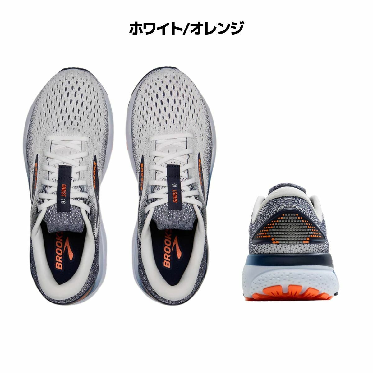 ブルックス ランニングシューズ スポーツ トレーニング ランニング