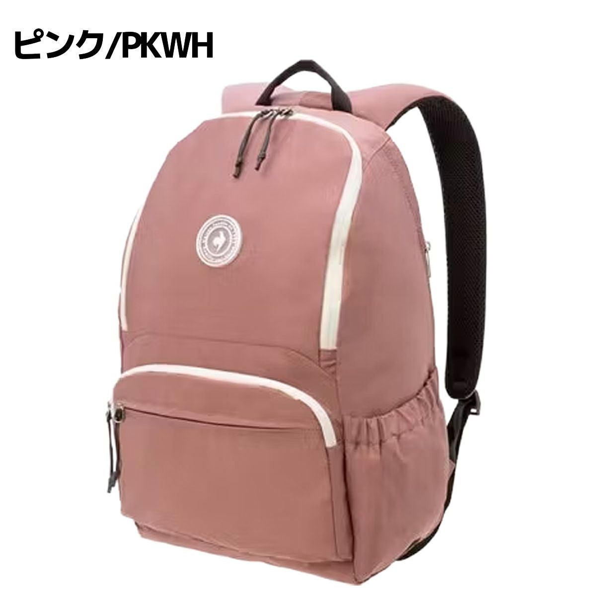 バックパック ルコック スポルティフ le coq sportif backpack