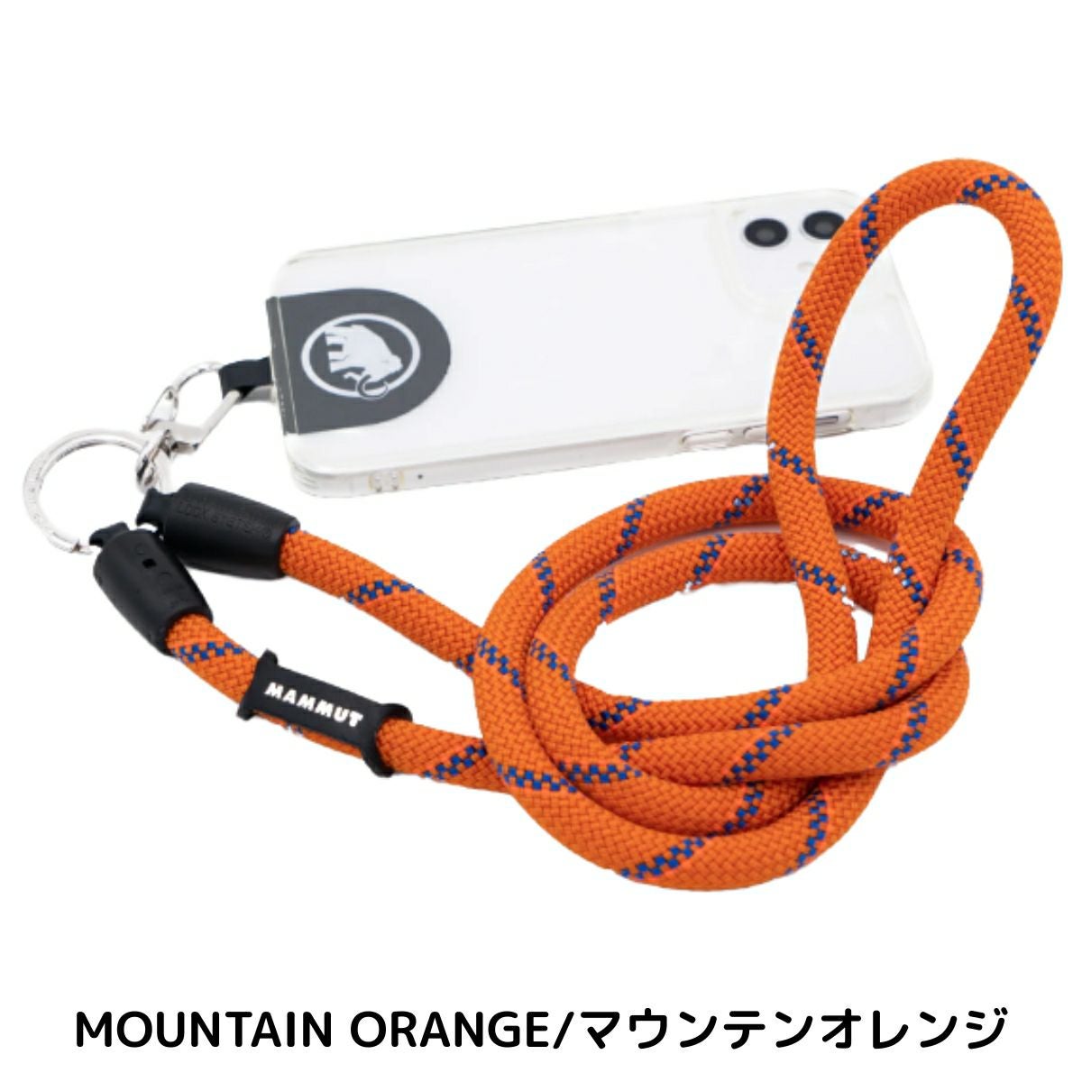 ヨセミテストラップ マムートエディション ヨセミテ モバイル
