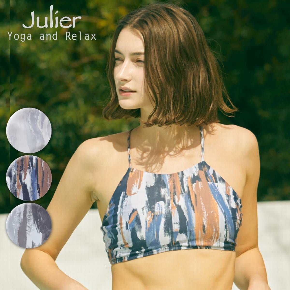 ジュリエ Vertical brushプリントブラトップ レディース Julier
