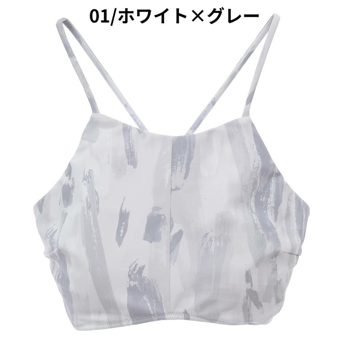 ジュリエ brushプリントブラトップ Vertical Julier | スポーツマリオ