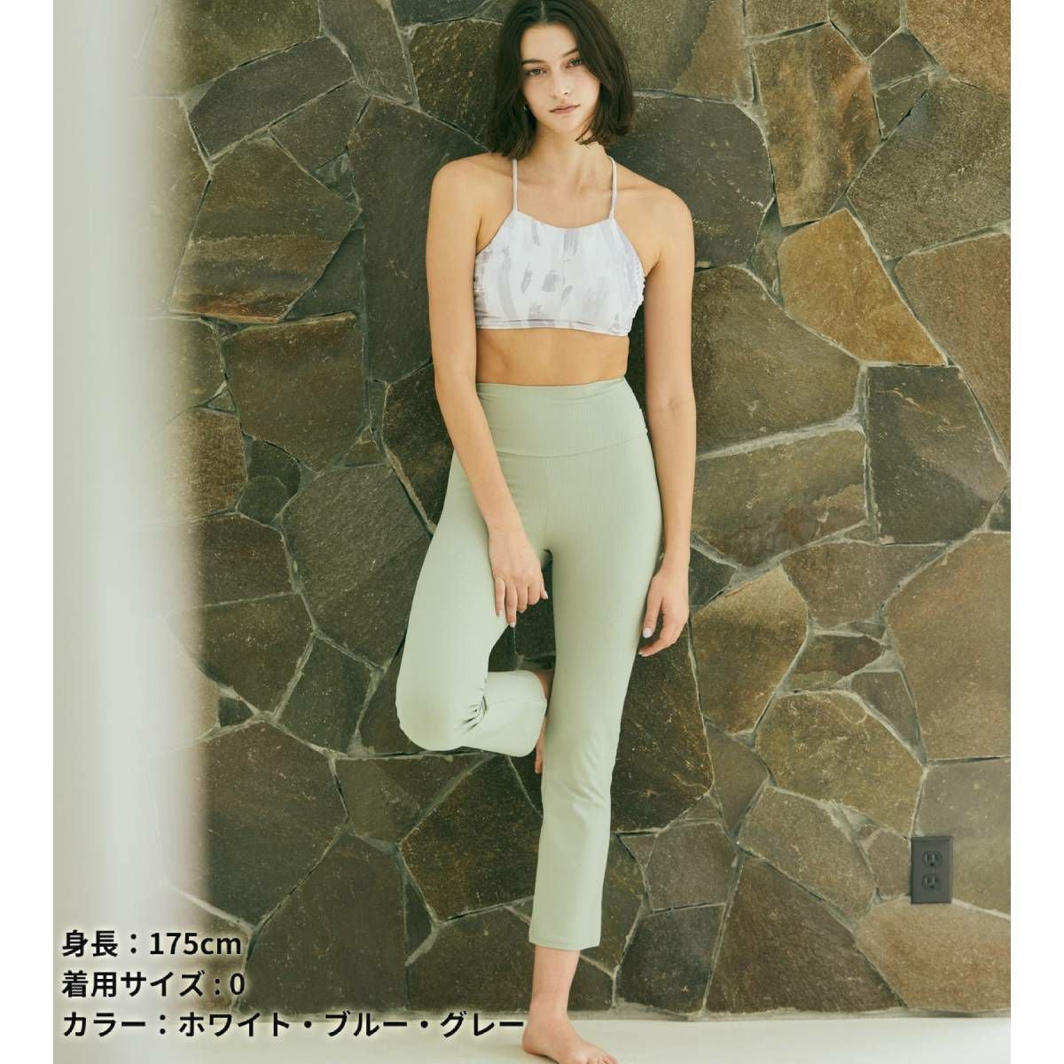 ジュリエ Vertical brushプリントブラトップ レディース Julier