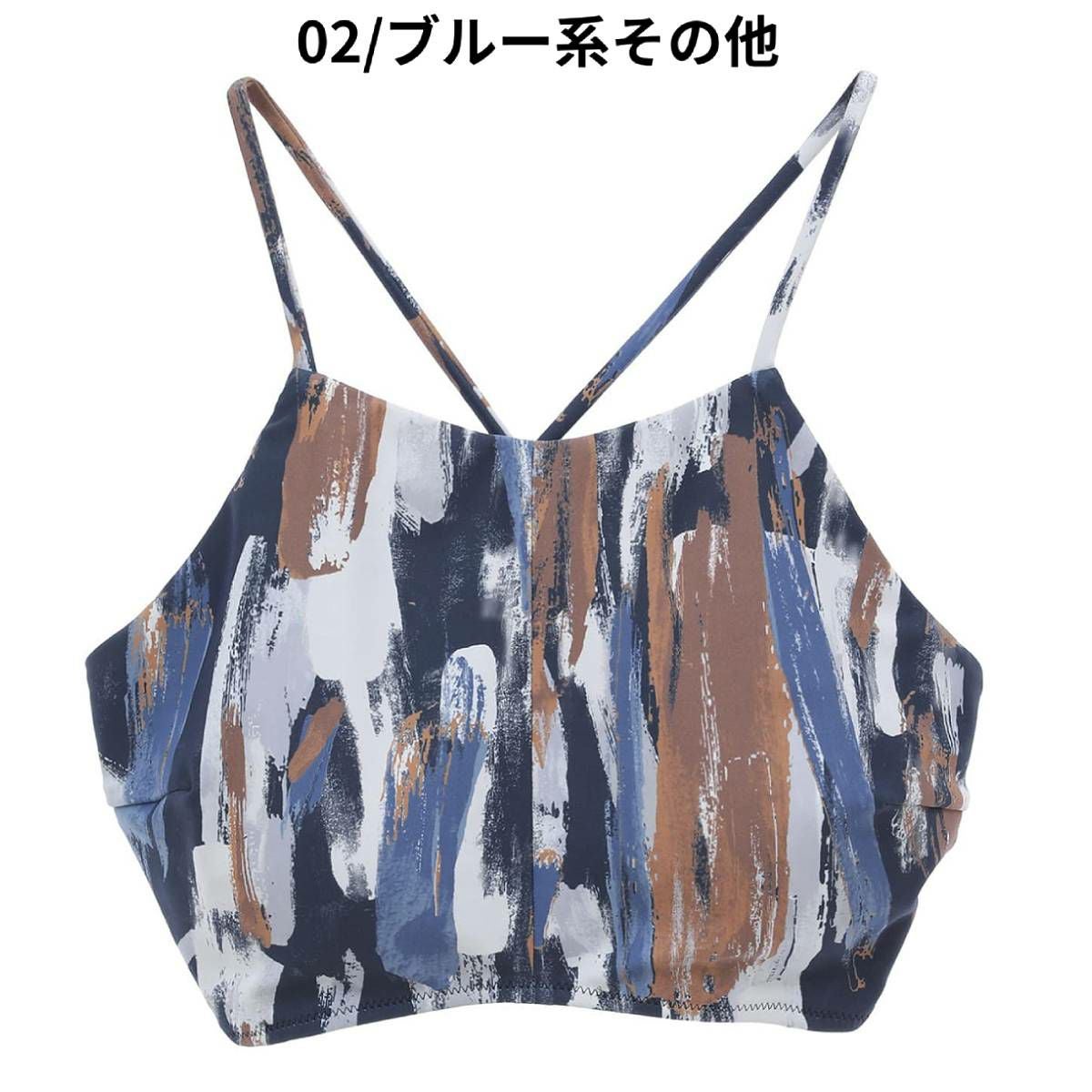 ジュリエ Vertical brushプリントブラトップ レディース Julier