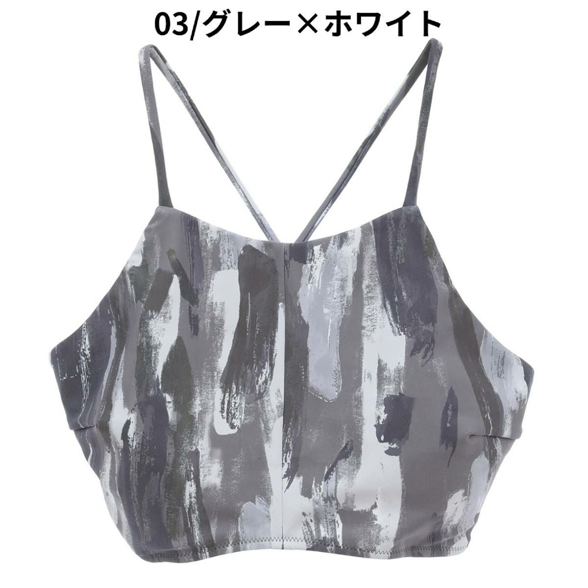 ジュリエ brushプリントブラトップ Vertical Julier | スポーツマリオ