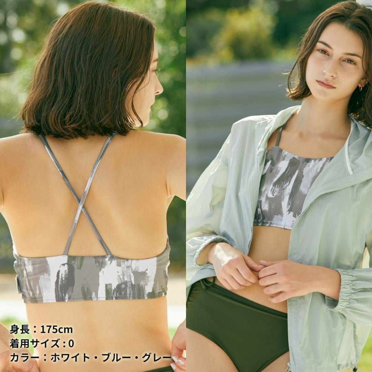 Julier RibFloretプリント トップス ジュリエ Julier ribbon flowerプリントショートトップス パット付き