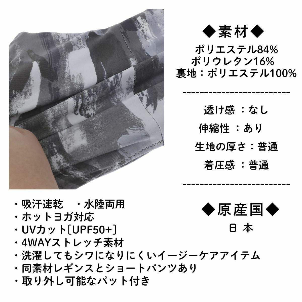 ジュリエ brushプリントブラトップ Vertical Julier | スポーツマリオ