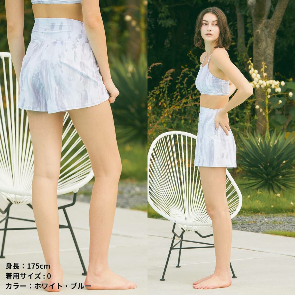 ジュリエ Vertical brushプリントショートパンツ レディース Julier
