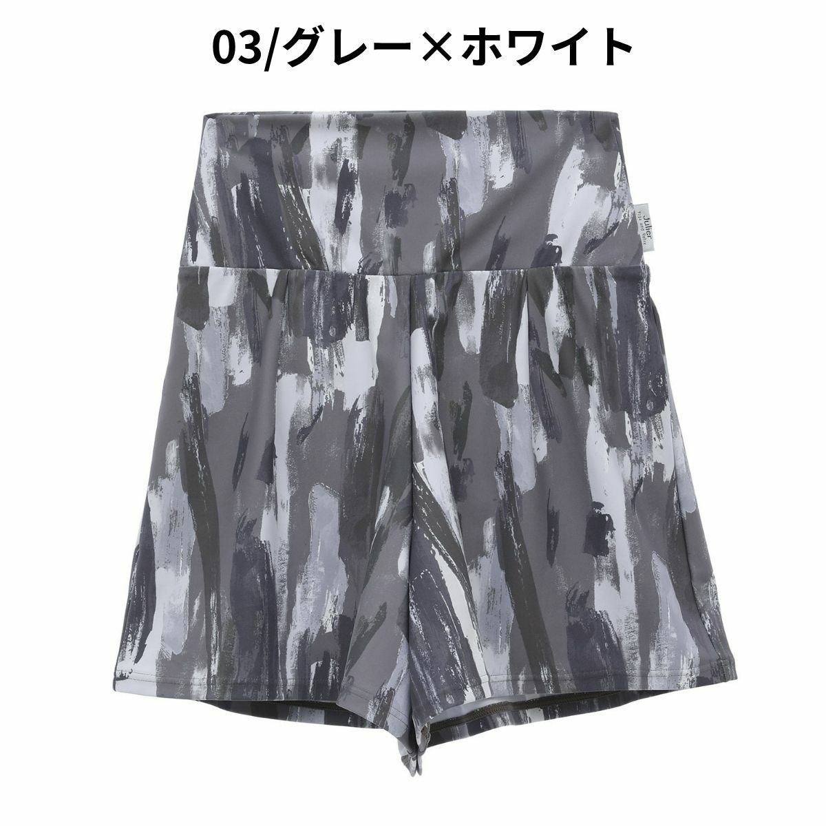 ジュリエ Vertical brushプリントショートパンツ レディース Julier
