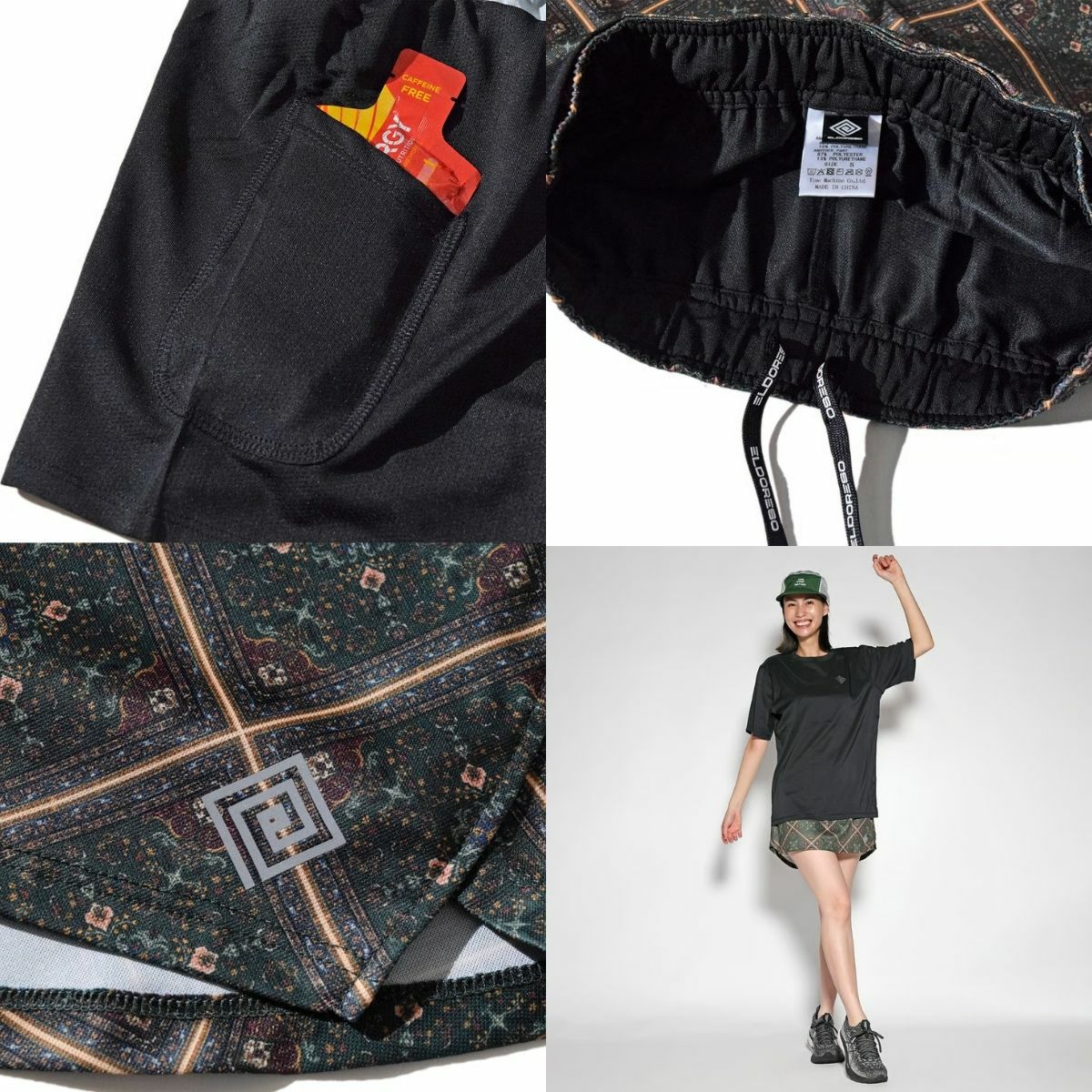 エルドレッソ　ランニングスカート エルドレッソ レゲセ スカート レディース ELDORESO Legese Skirt