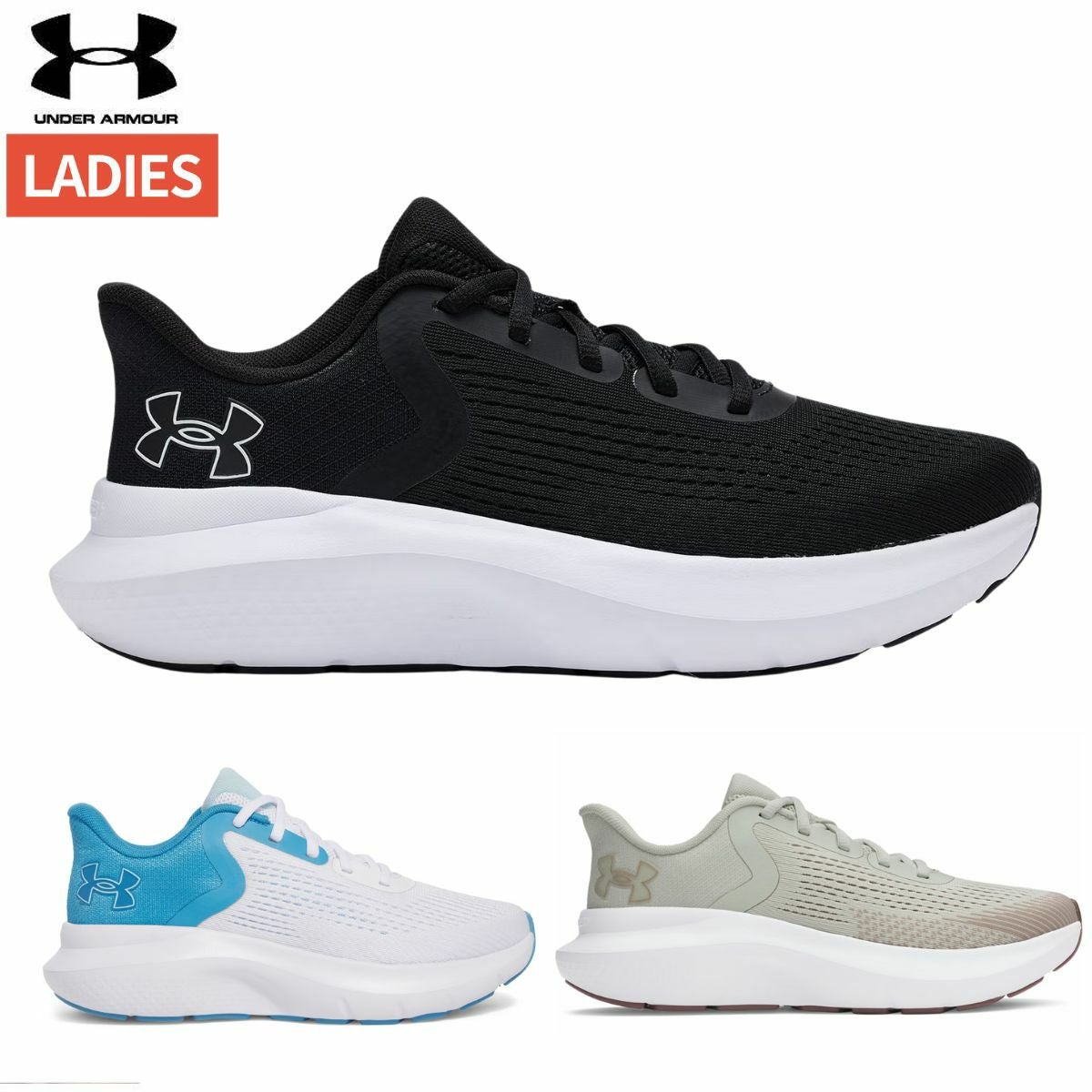 アンダーアーマー チャージド ローグ5 レディース UNDER ARMOUR