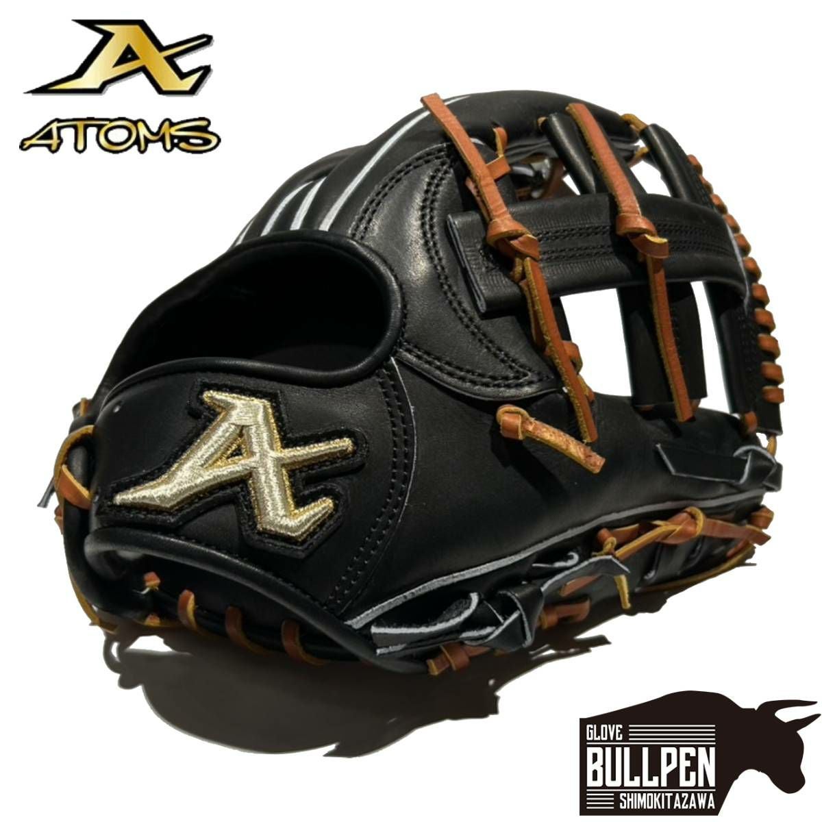 アトムズ ATOMS Global Line 硬式用グラブ 内野手用 一般 29.6cm
