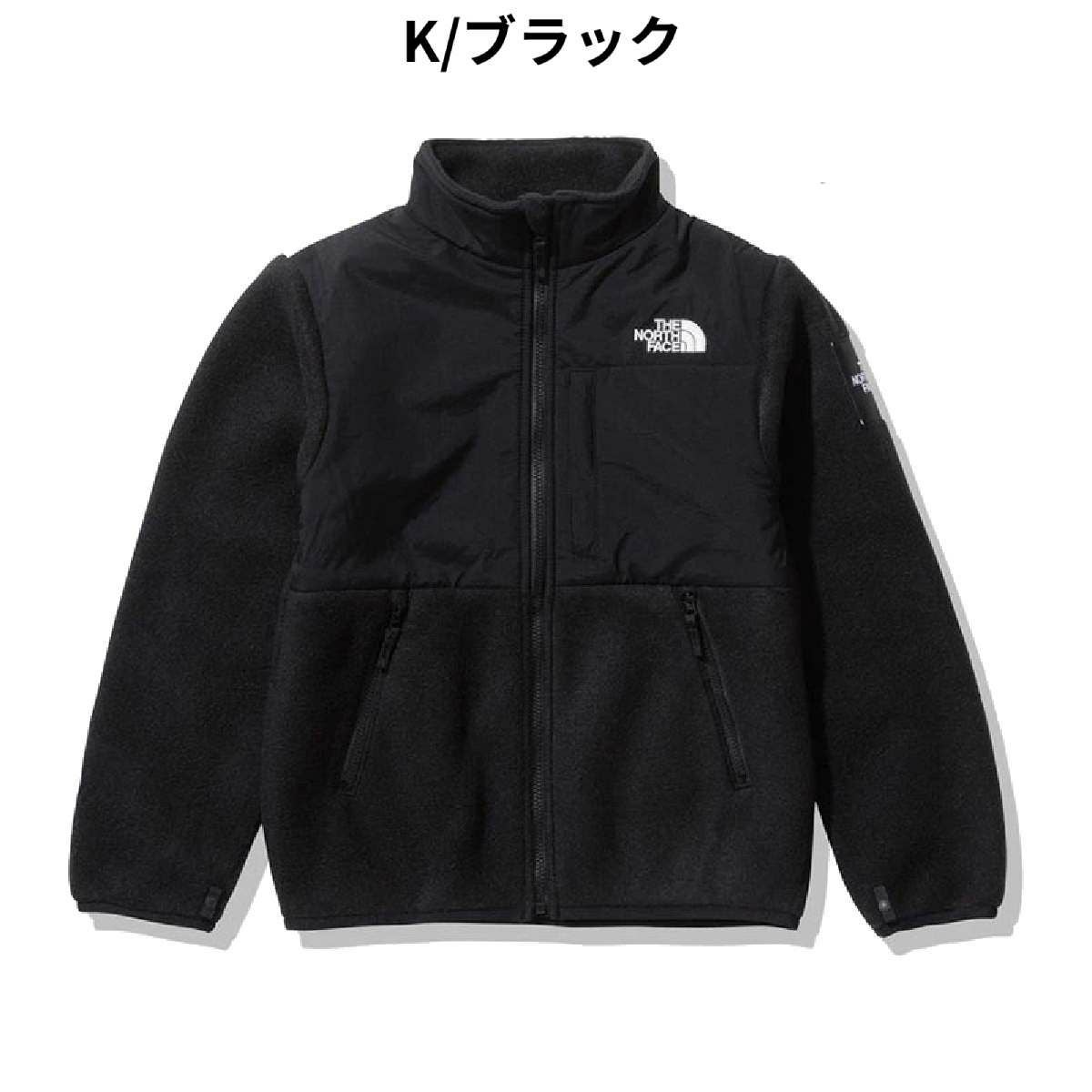 新品　THE NORTH FACE Denali Jacket 140 送込み ザ・ノース・フェイス デナリジャケット キッズ THE NORTH FACE Denali