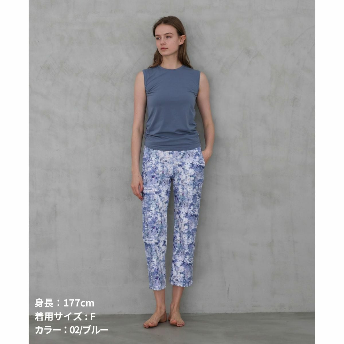 ジュリエ 定番 ライトプライムライトフィットタンクトップ レディース