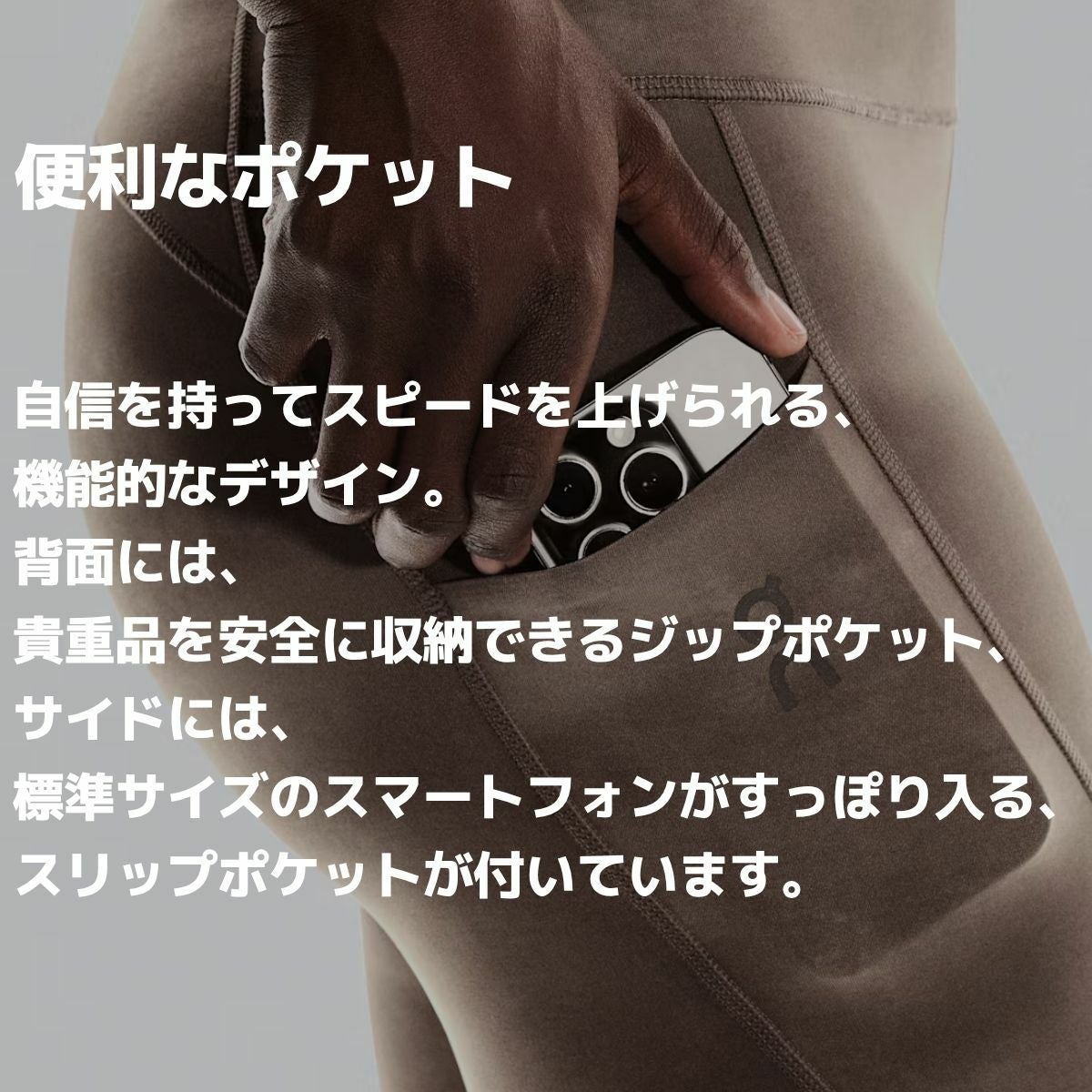 ON パフォーマンスタイツ Sサイズ ウィメンズ Performance Tights 7/8 | ブルー | On 日本