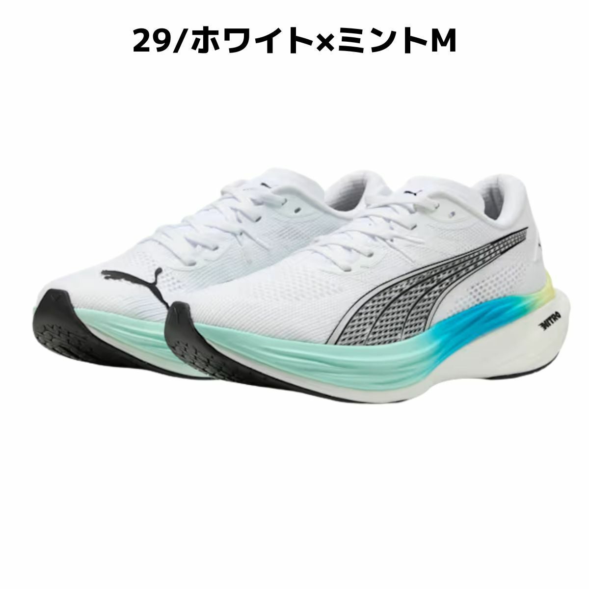 プーマ ディヴィエイト ニトロ 3 メンズ PUMA DEVIATE NITRO 3