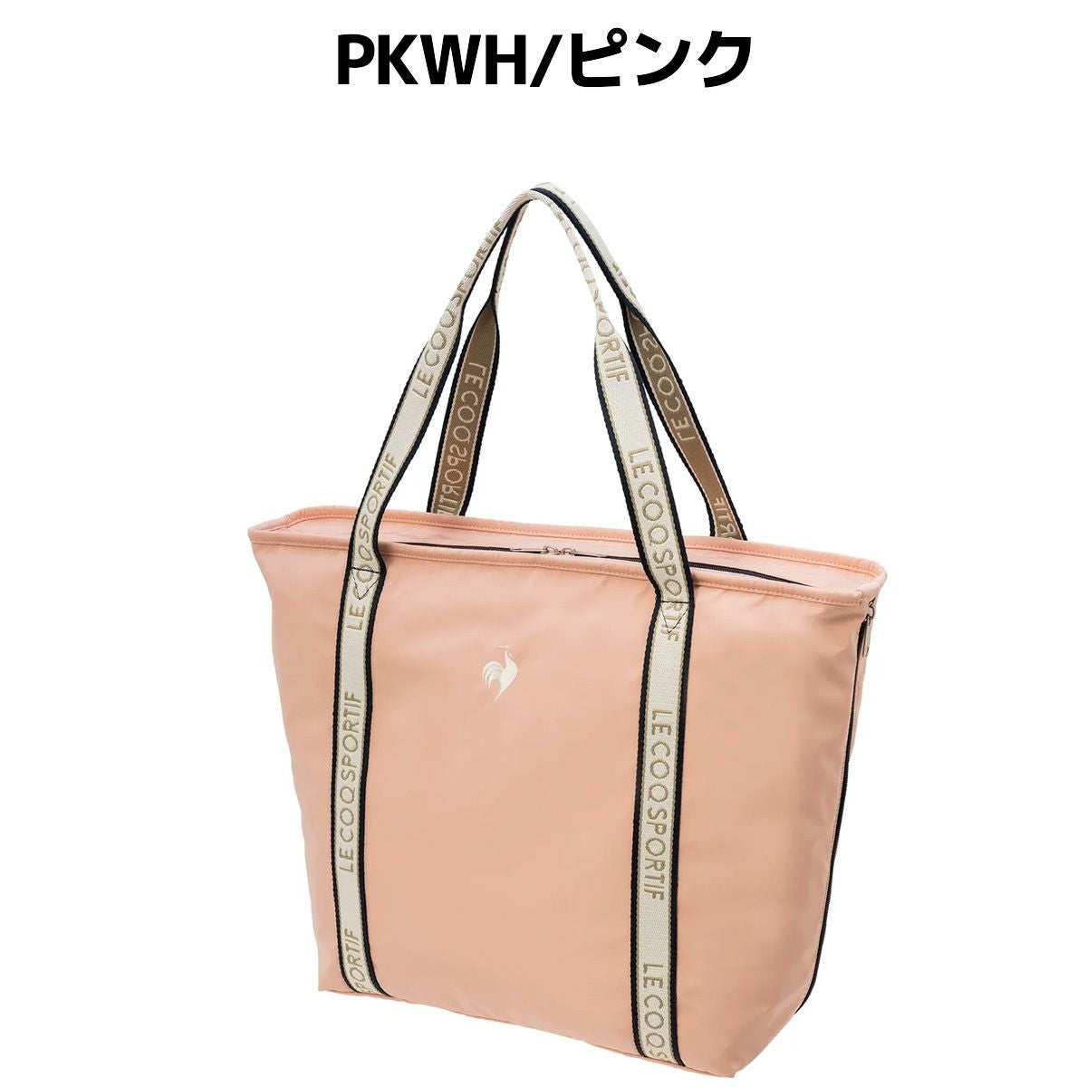 ルコック トートバッグ le coq sportif TOTOBAG | スポーツマリオ公式