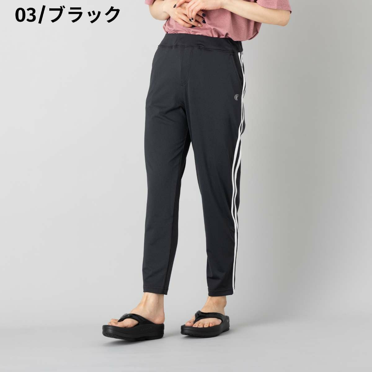 インフィット カチオン染め サイド2本ラインパンツ レディース INFIT