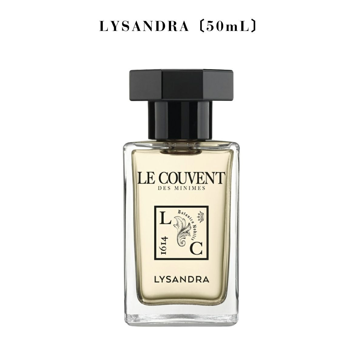 ル クヴォン ショッパー付き シンギュラー オーデパルファム 50mL LE
