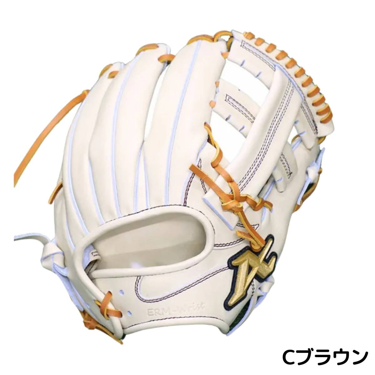 アトムズ 専用グラブ袋付き 硬式用グラブ 内野手用 一般 021型 C