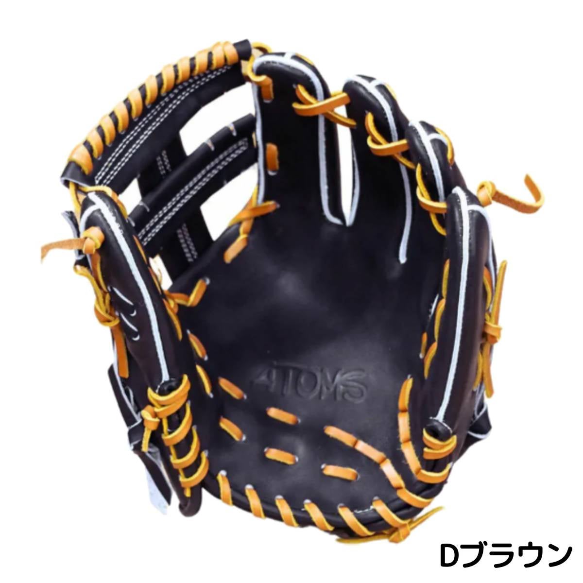 アトムズ 専用グラブ袋付き 硬式用グラブ 内野手用 一般 021型 C