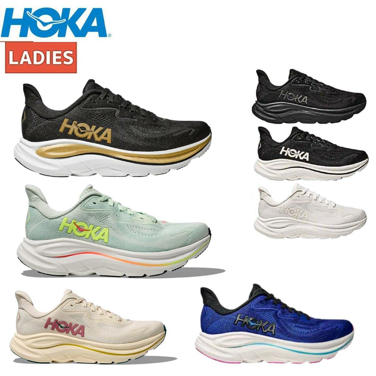 ホカ クリフトン 10 レディース HOKA CLIFTON 10 | スポーツマリオ公式