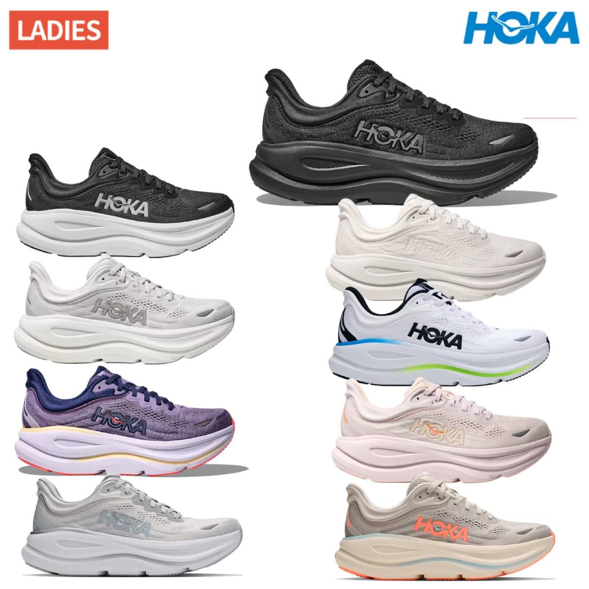 ホカ ボンダイ 9 HOKA BONDI | スポーツマリオ公式通販サイト