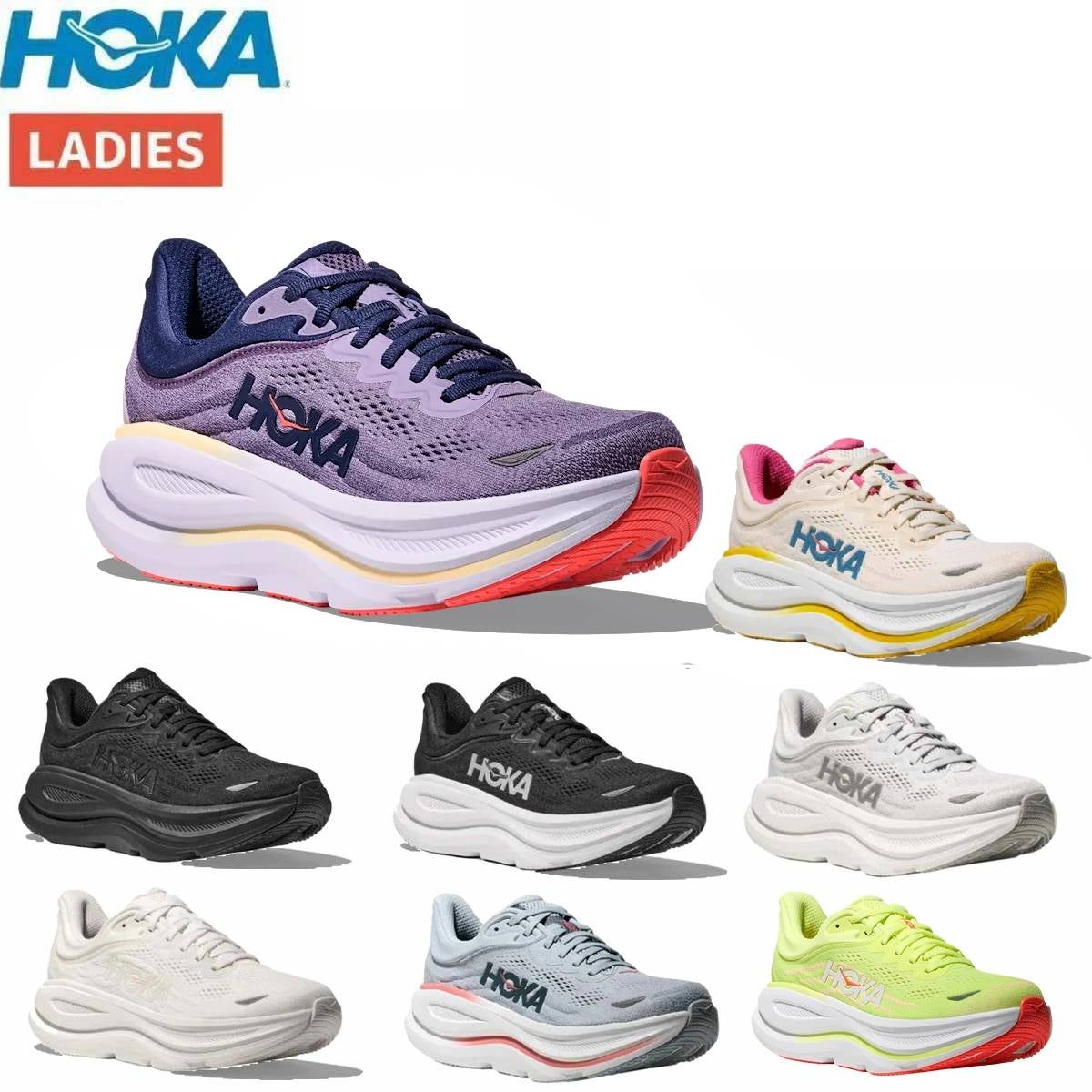 ホカ ボンダイ 9 レディース HOKA BONDI 9 | スポーツマリオ公式通販サイト