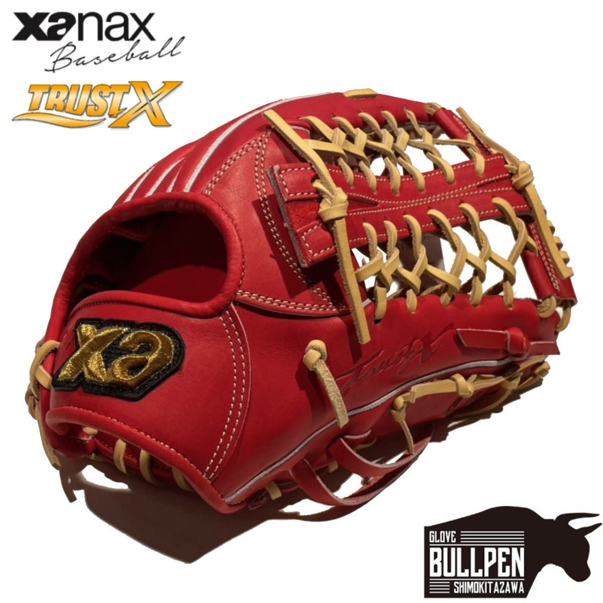 XANAX(ザナックス) | スポーツマリオ公式通販サイト