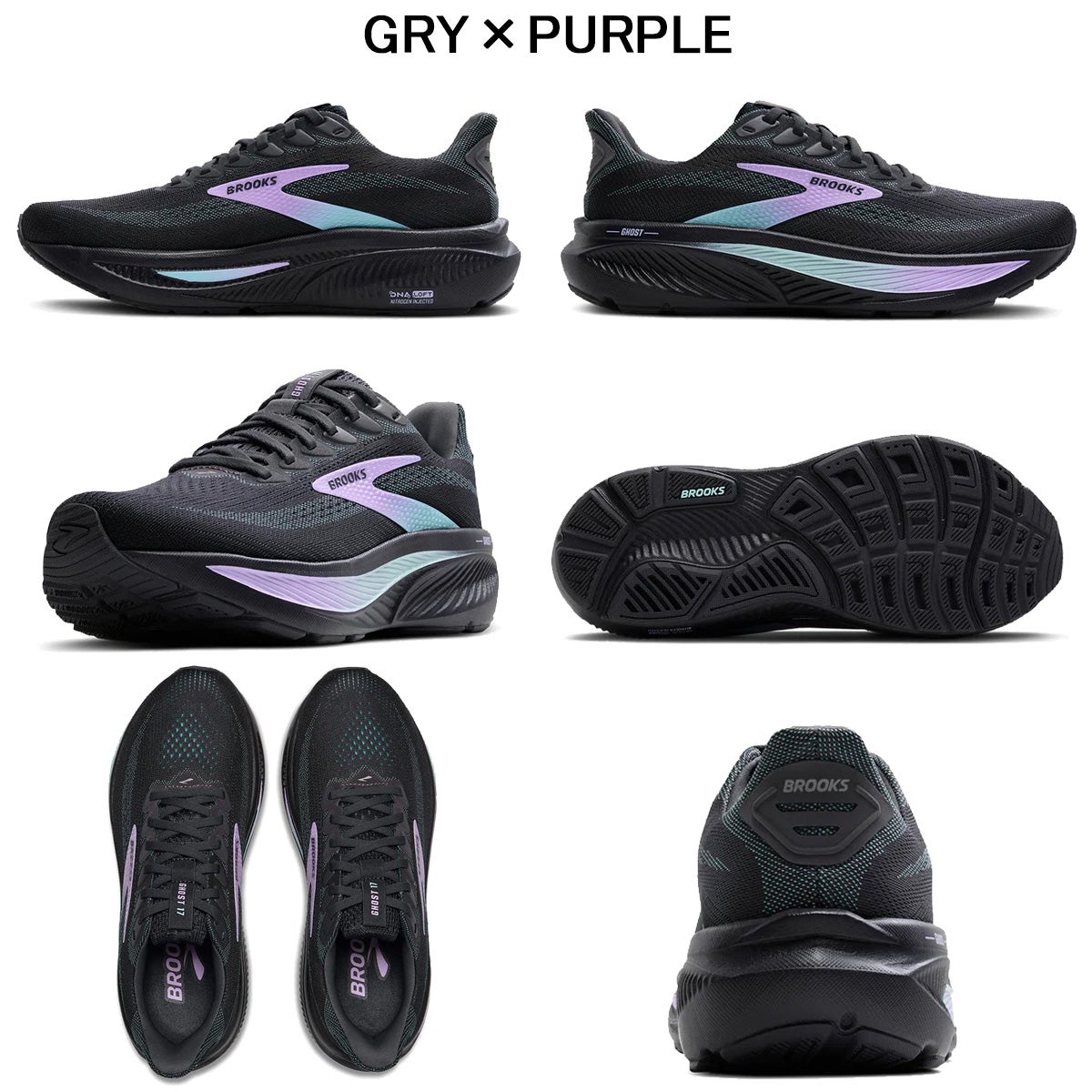 ブルックス　ゴースト１７　　新品　27cm ブルックス ゴースト 17 BROOKS GHOST | スポーツマリオ公式通販サイト