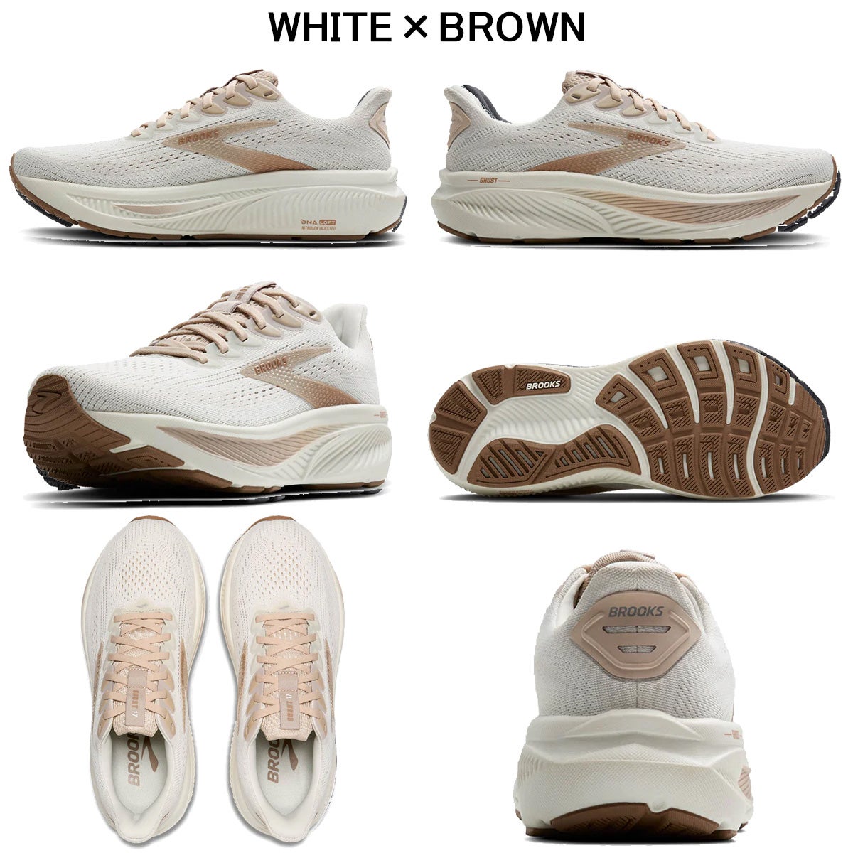 BROOKS（ブルックス） BRW4312 Ghost17 （ホワイトブラウン） Ghost 17 (ゴースト17 ホワイト/ブラウン)