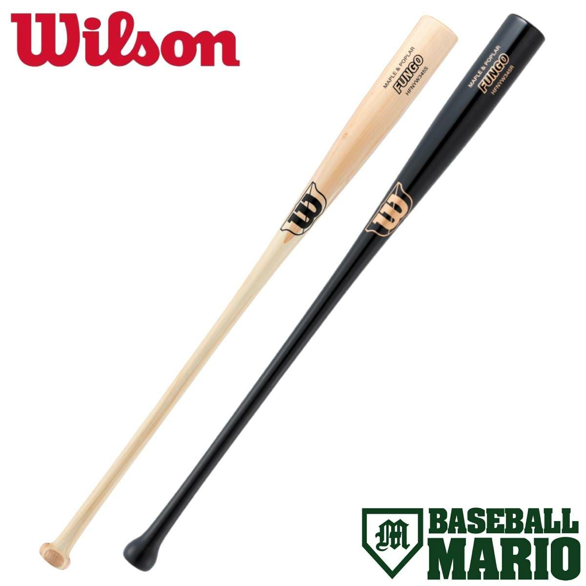 ウイルソン/ウィルソン Wilson ディマリニ DEMARINI プロメープル