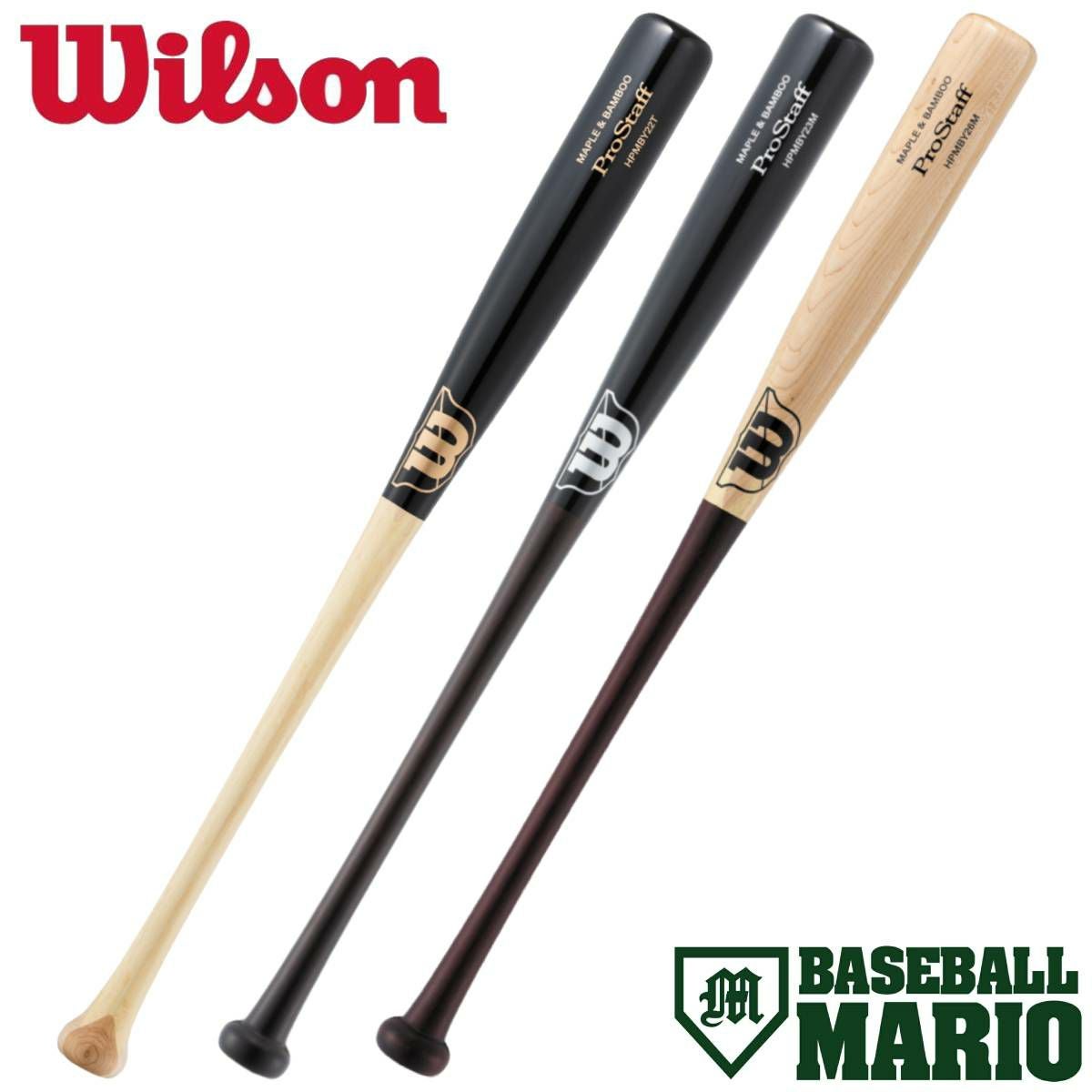 ウイルソン/ウィルソン Wilson ディマリニ DEMARINI プロメープル