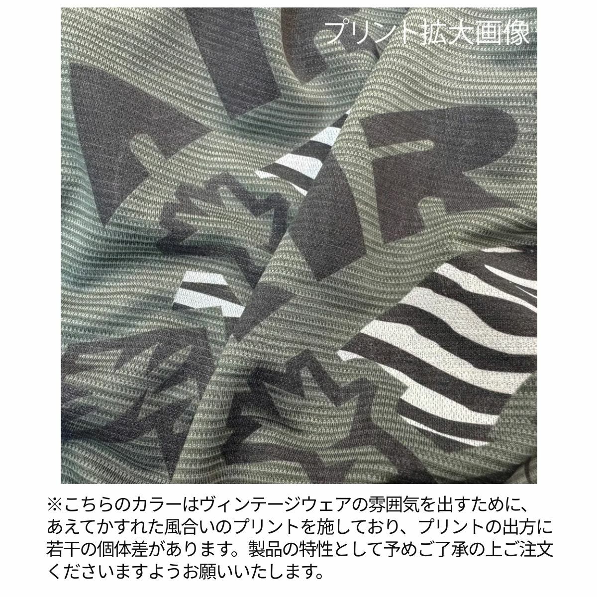 エルドレッソ エアウォーク スリーブレス メンズ レディース ユニ