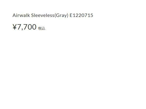 エルドレッソ エアウォーク スリーブレス メンズ レディース ユニ