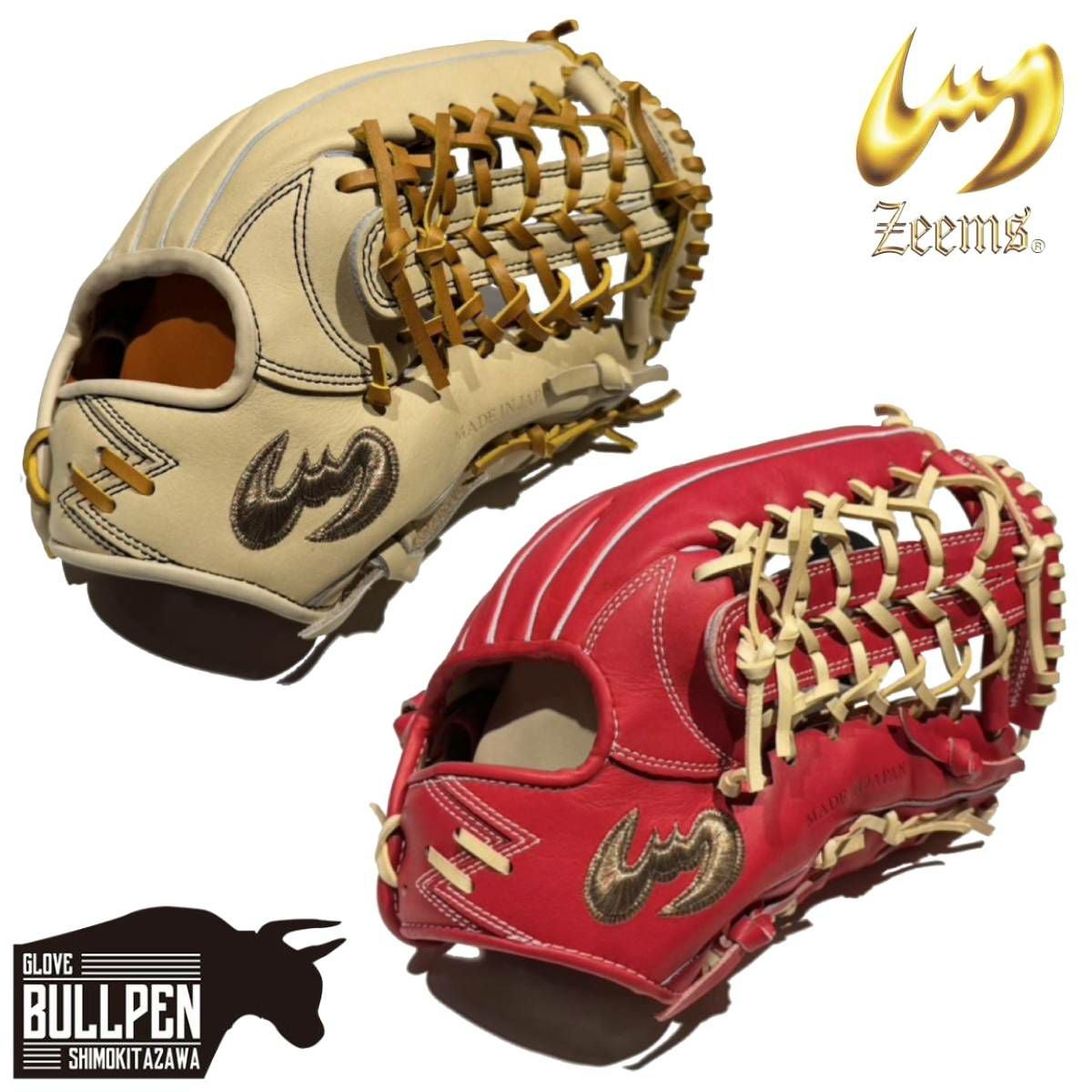 Zeems(ジームス) | スポーツマリオ公式通販サイト