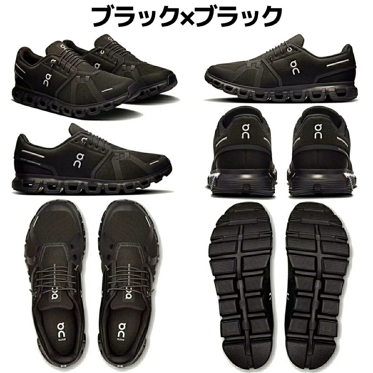 アップグレードして登場！】オン On Cloud 6 クラウド 6 メンズ