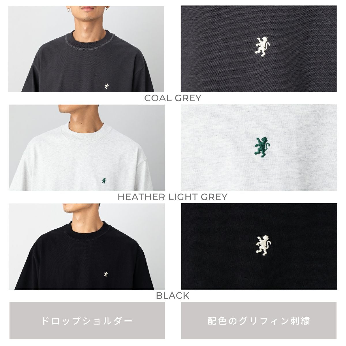 ジムフレックス GYMPHLEX クルーネックショートスリーブTシャツ メンズ