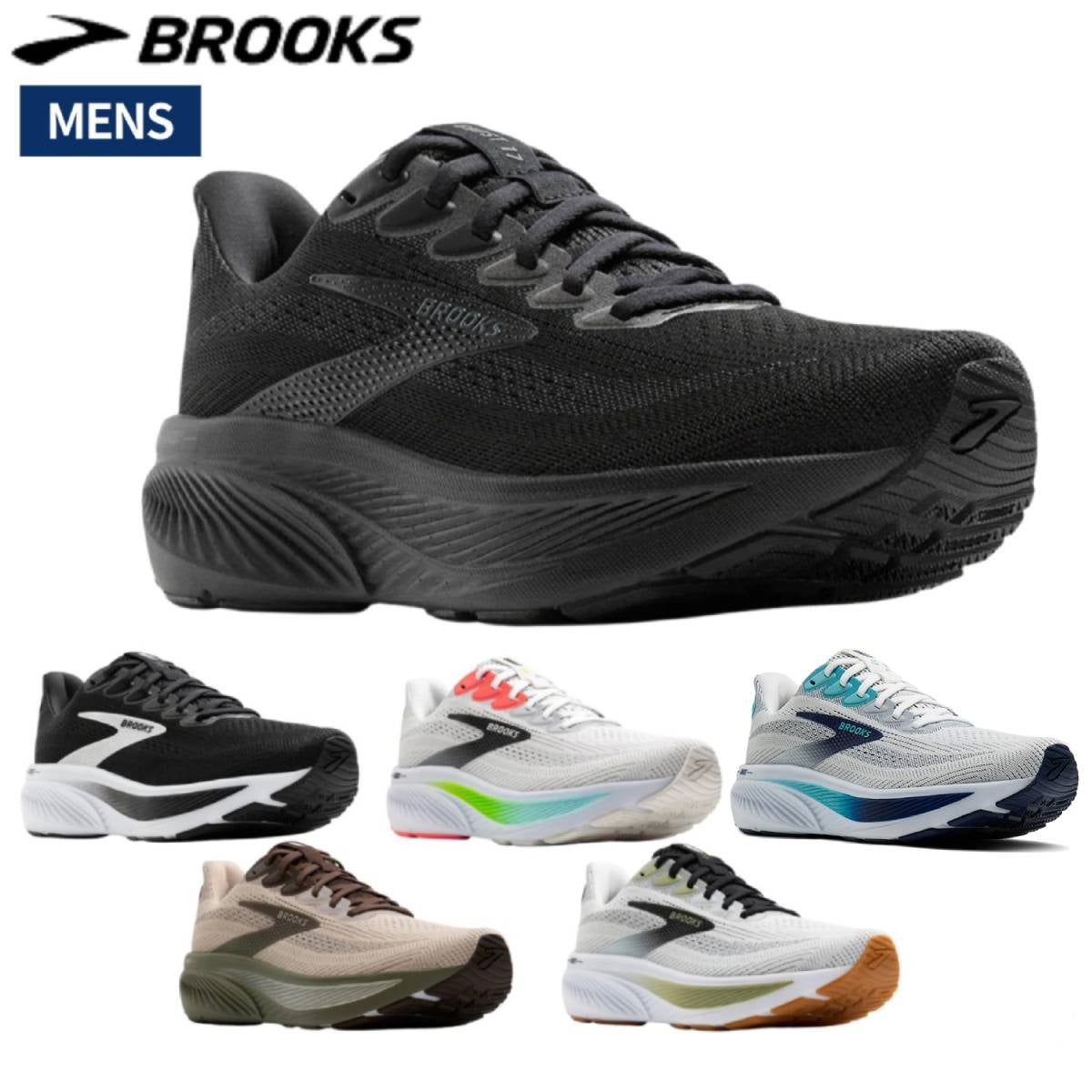 ブルックス ハイペリオンマックス2 メンズ BROOKS HyperionMax2