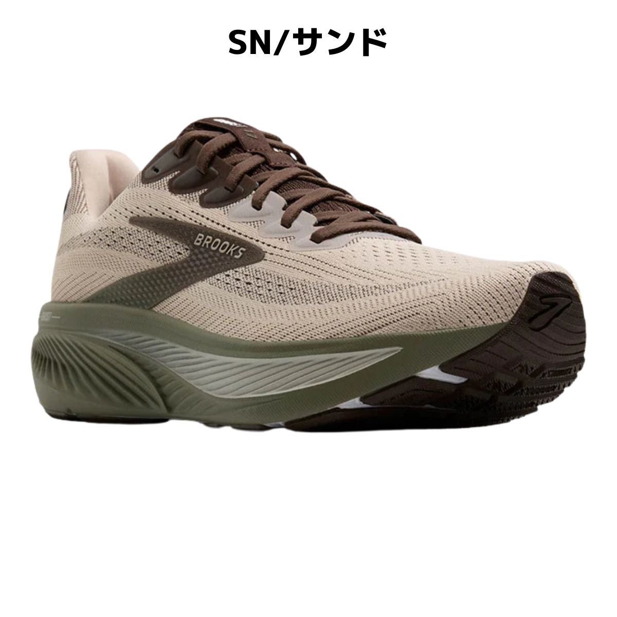ブルックス ゴースト17 BROOKS Ghost 17 | スポーツマリオ公式通販サイト