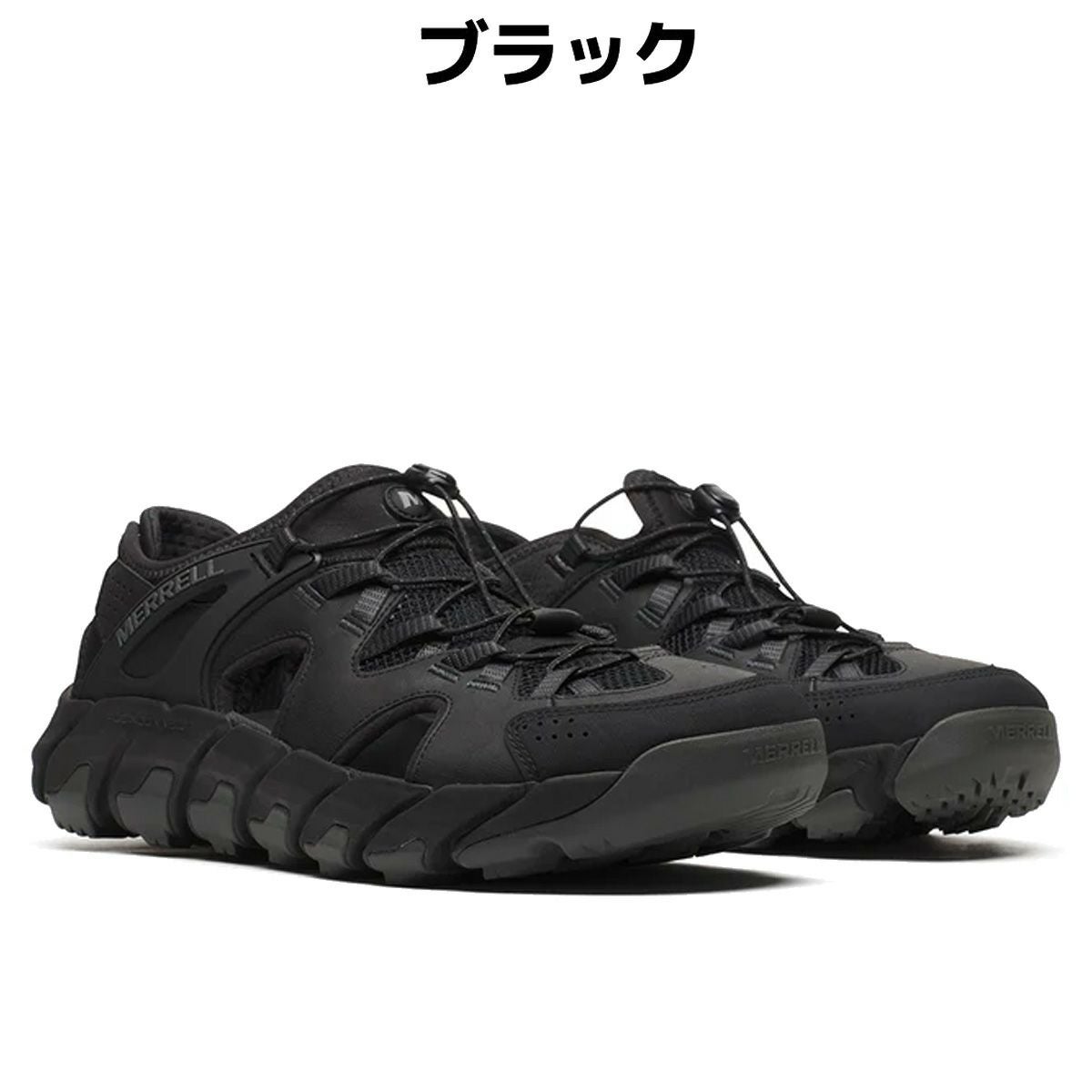 正規取扱販売店】 メレル マイポ エクスプローラー シーブ メンズ