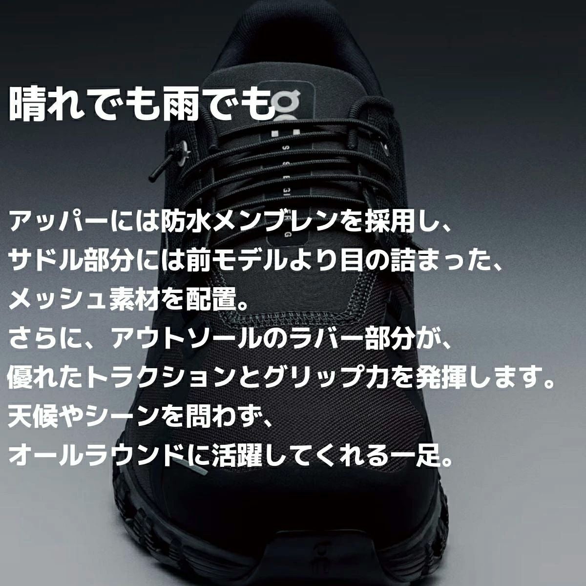 000000088063-03.jpg?size=l&w=