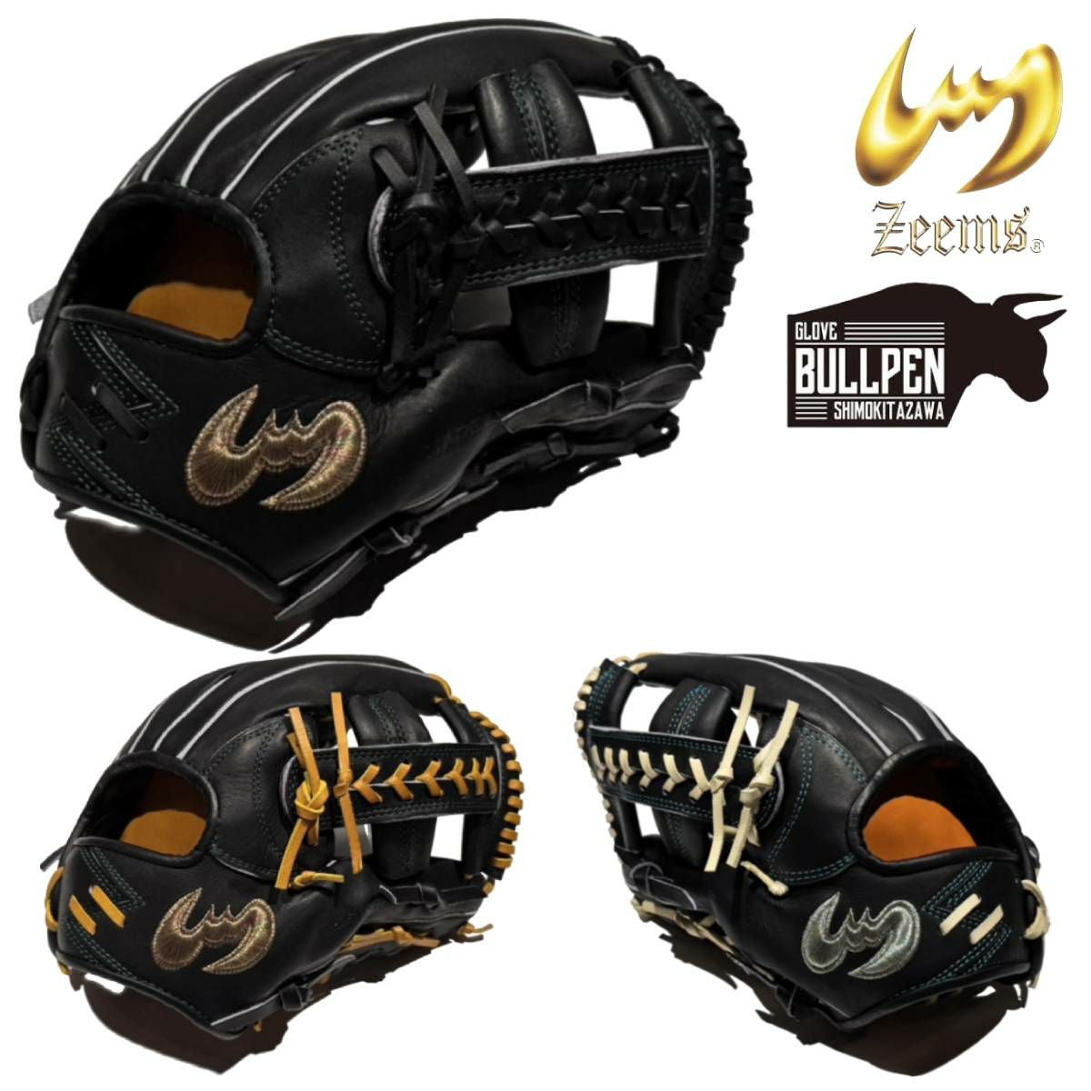 ジームス Zeems 限定 軟式用グラブ 外野手用 三方親 コウモリマーク GB 