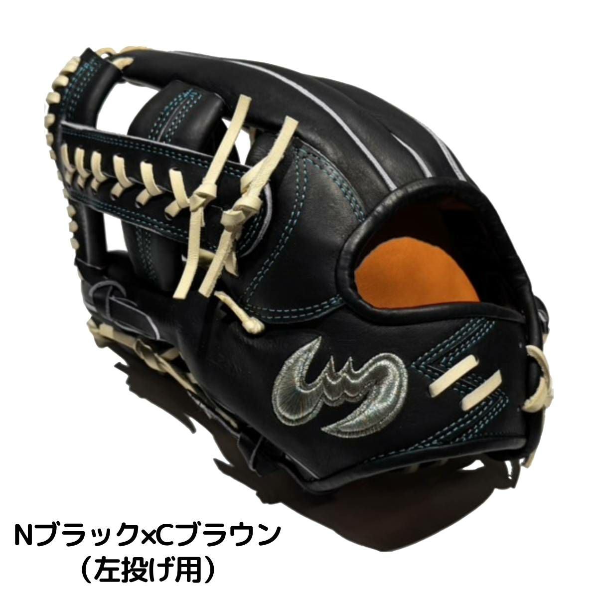 ジームス Zeems 2025年限定 三方親 軟式用グラブ 内野手用 大型 DB型