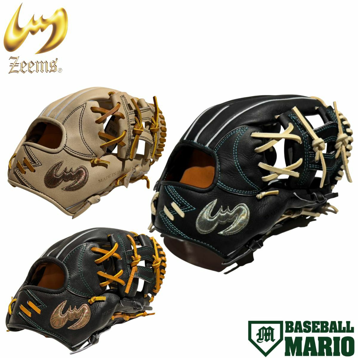ジームス Zeems 2025年限定 三方親 軟式用グラブ 内野手用 中型 CB型